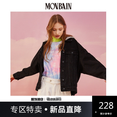 新款直降参考价：228-慕白女装黑色牛仔外套女春季新款宽松韩版bf上衣连帽夹克潮
