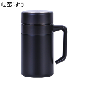心梦同行304不锈钢保温杯商务杯子带手柄热水杯400ml茶水杯 可印制LOGO 0905/个