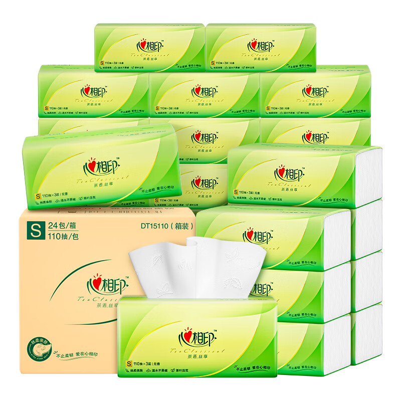 心相印茶语丝享纸巾 3层110抽/包 YB.8包装DT15110-1提