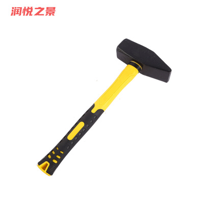 润悦之景 钳工锤 200g 把