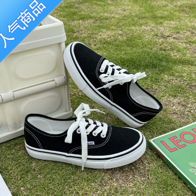 SUNTEK2023春夏新款糖果色帆布鞋女韩版百搭休闲小白鞋学生低帮板鞋子潮