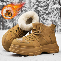 冬季新款大头东北棉鞋厚底增高加绒男靴保暖防滑加厚雪地靴