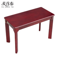 芙首泰边几80*40*45cm张