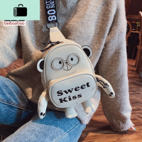 小包包胸包女2020新款潮女包时尚背包斜挎百搭网红ins可爱NEW LAKE女斜挎包