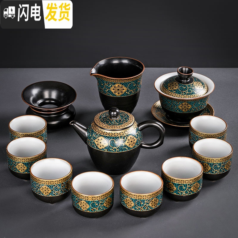三维工匠整套功夫茶具套装复古中式家用客厅简约陶瓷茶壶盖碗送礼盒泡茶器 古韵茶壶12头套装