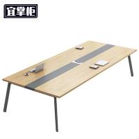 宜掌柜 会 议桌