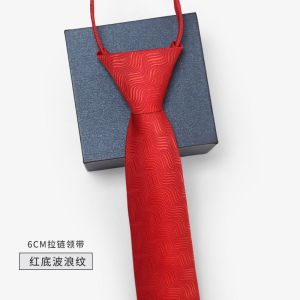 男女小窄韩版职业正装懒人免打结拉链领带黑色学生面试上班领带