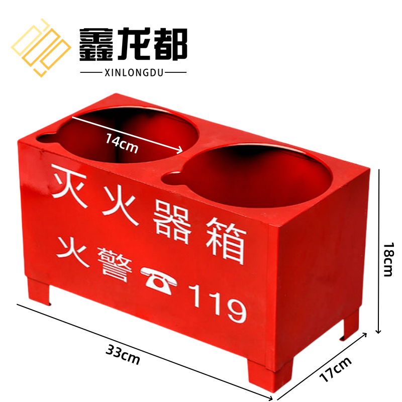 鑫龙都