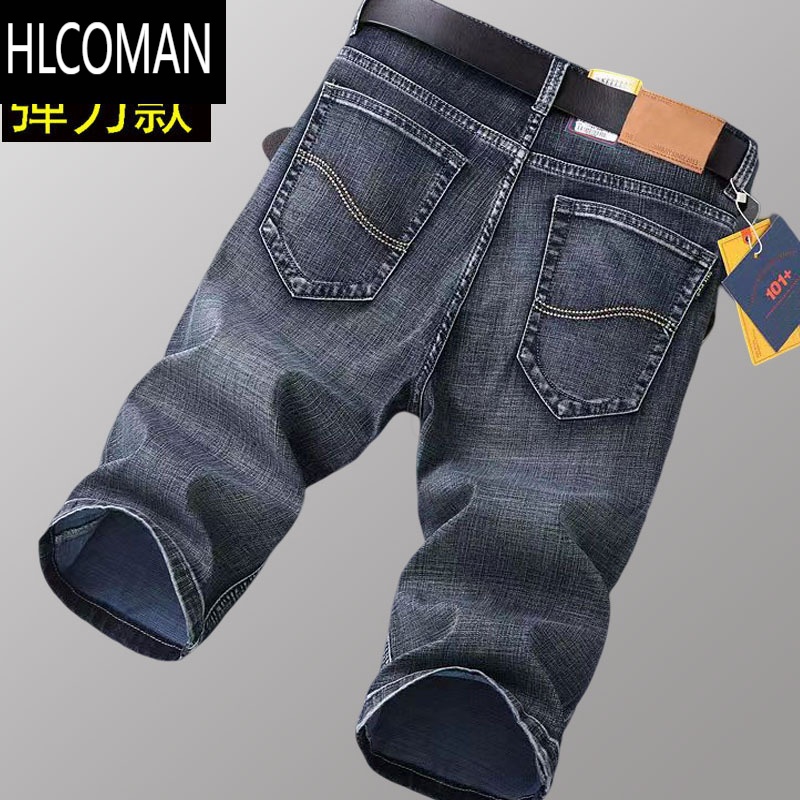 HLCOMAN牛仔短裤男半截宽松直筒青年5分中裤子7分夏天五分裤潮牌男裤薄款