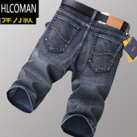 HLCOMAN牛仔短裤男半截宽松直筒青年5分中裤子7分夏天五分裤潮牌男裤薄款