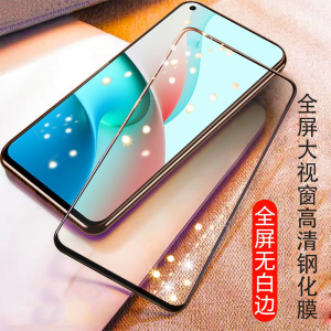 [买2送磨砂壳]轻万适用红米note9 5g钢化膜全屏黑色高清透明防摔贴膜小米note9 5G手机保护膜全玻璃