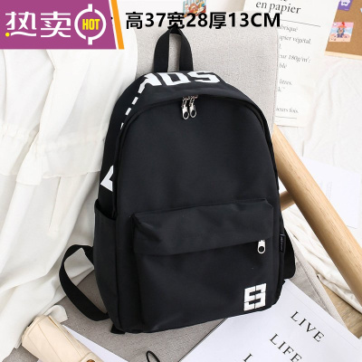 NEWLAKE儿童书包时尚男童超轻补课补习双肩背包男孩轻便小学生1-3-6年级黑色小号-D5242