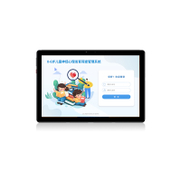 尚智慧童 0-6岁儿童神经心理发育量表管理系统V2.0套装