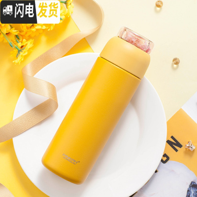 三维工匠茶水分离保温杯男大容量男士水杯便携商务304不锈钢泡茶杯子 芥末黄550(不送杯套送杯刷)316材质