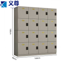义尊 浴室更衣柜 MMS-4C16 台