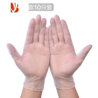 三维工匠手套家用防护防水乳胶橡胶pvc塑料透明餐饮厨房家务洗碗用