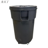 先互丁 圆形垃圾桶带底座 120L(130*57*83cm) 个
