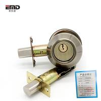 易安迪 不锈钢通道锁 35-50mm 套