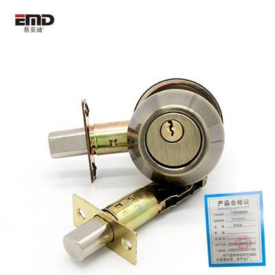 易安迪 不锈钢通道锁 35-50mm 套