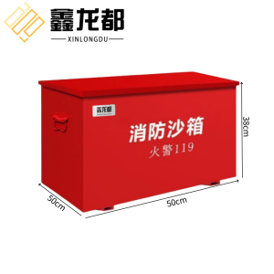 鑫龙都