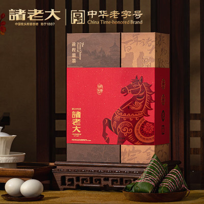 诸老大 诸事朤朤枕头粽礼盒(B款) 8粽+4蛋 1280g