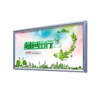 宣传栏 1.4*0.9m 块