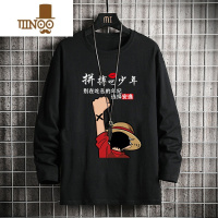 YANXU2023秋季新款长袖t恤打底衫宽松休闲潮流体恤圆领印花T恤上衣男装