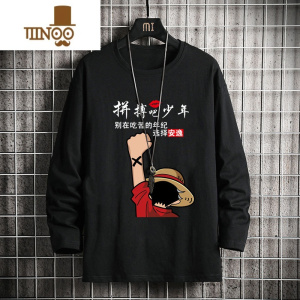 YANXU2023秋季新款长袖t恤打底衫宽松休闲潮流体恤圆领印花T恤上衣男装