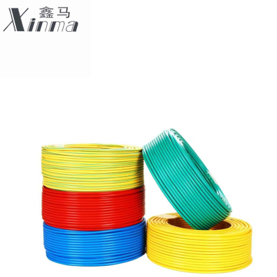 鑫马 铜芯软电线 BVR 1平方 卷