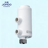 九牧(JOMOO)智能马桶一进二出三通过滤器净水滤芯可换其他厨房配件13P904-1062