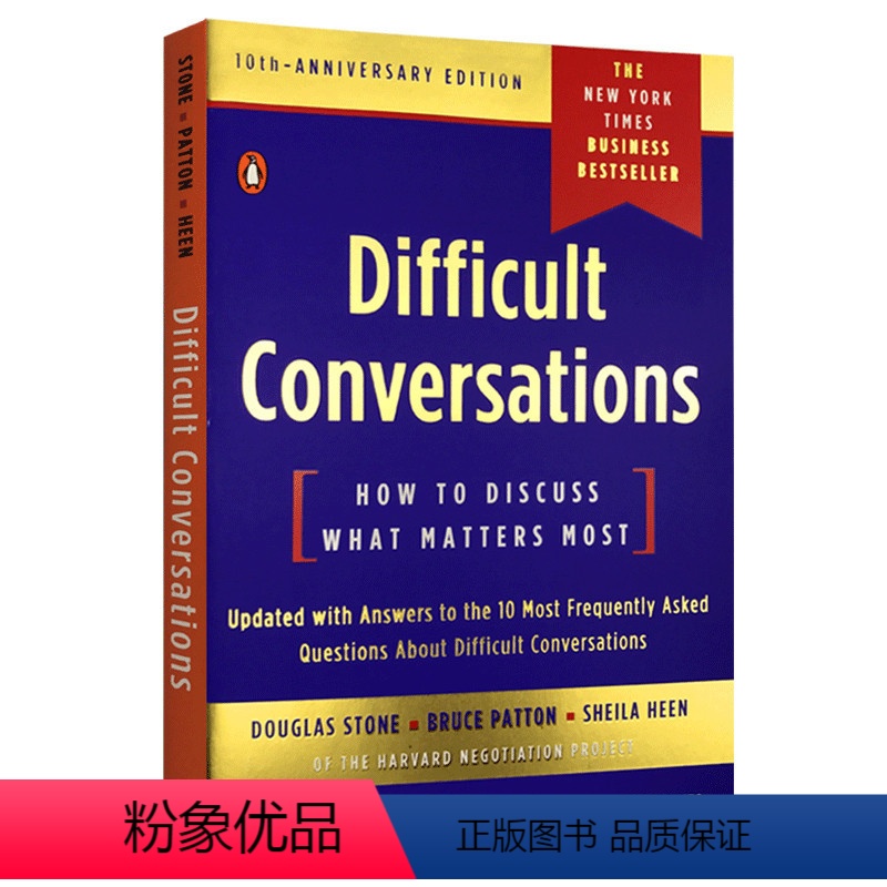 高难度谈话 [正版]去情绪化管教 英文原版 No Drama Discipline 帮助孩子养成高情商 有教养的大脑 D