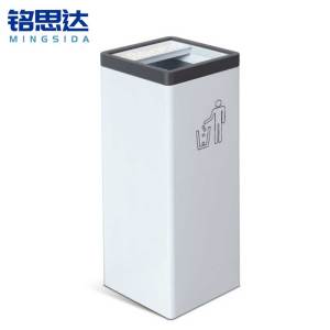 铭思达垃圾桶直投口个