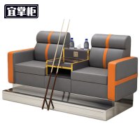 宜掌柜 台球沙发