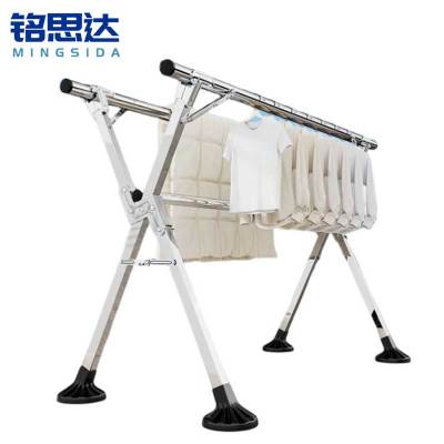 铭思达晾衣架2米个