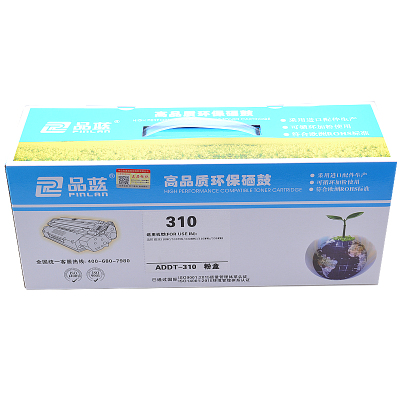 品蓝 ADDT-310粉盒 适用震旦310MC/310PDN/330MWC/316MWA/336MWA粉盒