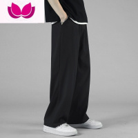 七斓夏季冰丝薄款垂坠感西装裤男士宽松潮流阔腿直筒裤休闲长裤子男生