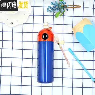 三维工匠杯子创意个性潮流智能保温杯ins抖音网红学生可爱简约便携水杯女 珍爱一生(蓝身红盖)