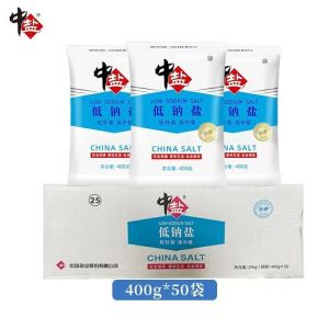 中盐 低钠盐 400克/袋