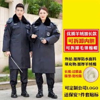 剑神 防寒服棉大衣