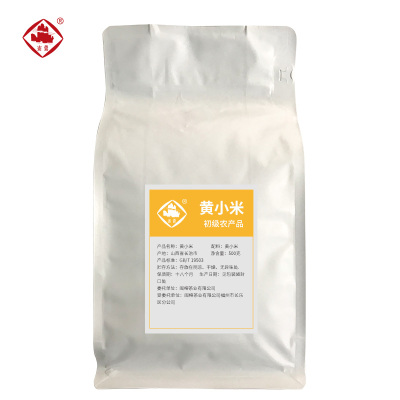 崟露黄小米500克袋
