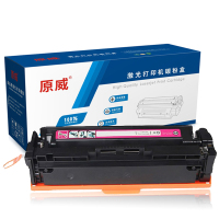 原威 惠普204A红色硒鼓适用HP pro M154a M154nw CF513A红色硒鼓打印机墨粉盒/墨盒