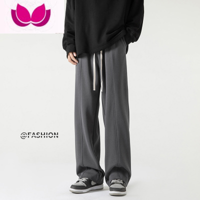 七斓美式hiphop垂感裤子男日系慵懒风运动卫裤深灰色直筒休闲长裤