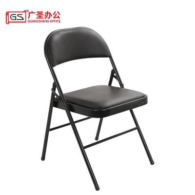 GS广圣办公椅折叠椅培训椅Y052 张