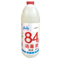 长冠84消毒液杀菌漂白水去污发霉 500ml 单瓶装(仅供烟台)