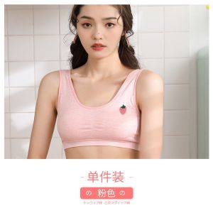 青春期小背心女初中生中大学生高中少女内衣文胸内穿女童胸罩