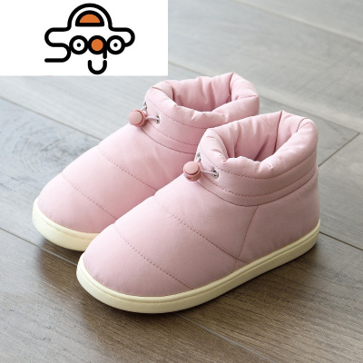 七色王国冬季男士羽绒棉拖鞋包跟保暖加绒家居室内冬天防水外穿高帮棉鞋女拖鞋