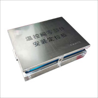 定制标识箱