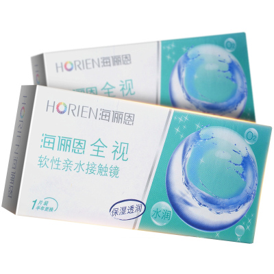HORIEN/海俪恩全视软性亲水接触镜(保湿透润)半年抛1片装