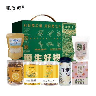 珑语田 防暑降温礼 1570g 盒