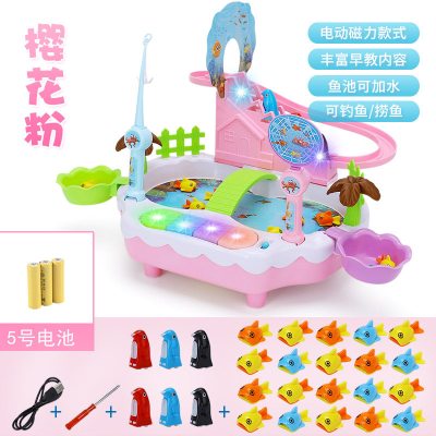钓鱼玩具套装企鹅爬楼梯儿童大号磁性电动挂钩小孩1-3岁智力爬楼梯钓鱼-粉-电池版6企鹅20条鱼2鱼竿-